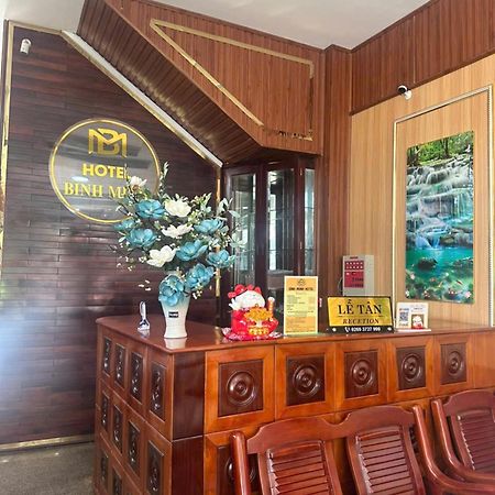 Binh Minh Hotel Pleiku Esterno foto